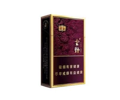 10元钓鱼台香烟进货渠道