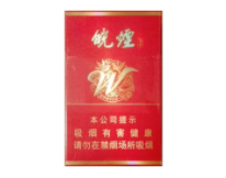 10元雪莲香烟进货渠道