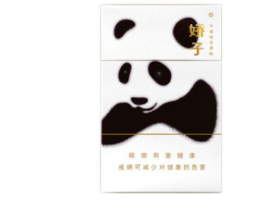 10元皖烟香烟一手货源