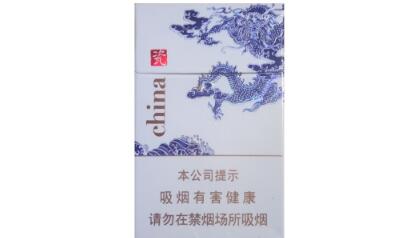 10元刘三姐香烟批发